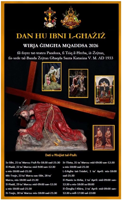 Dan Hu Ibni L-Għażiż